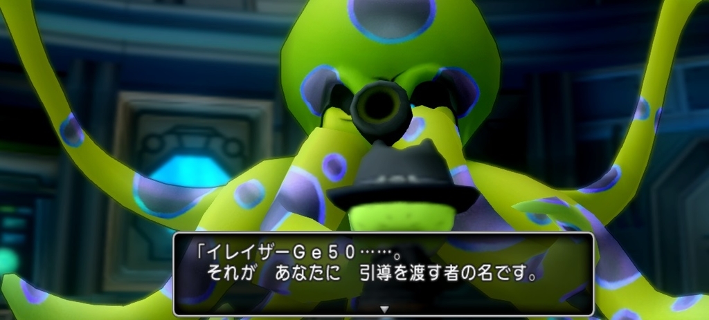 f:id:westernfield1101:20190126172521j:plain