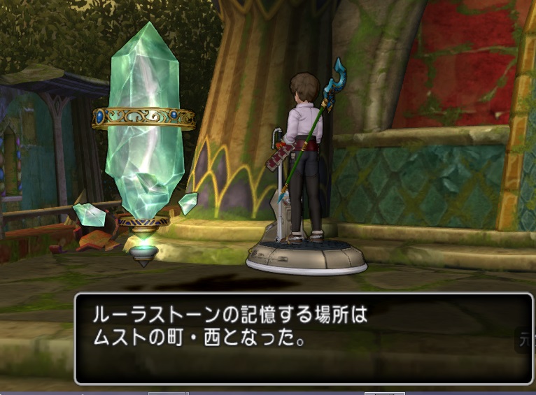 f:id:westernfield1101:20190209113859j:plain