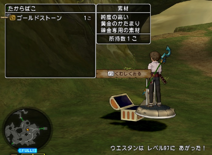 f:id:westernfield1101:20190209114624j:plain