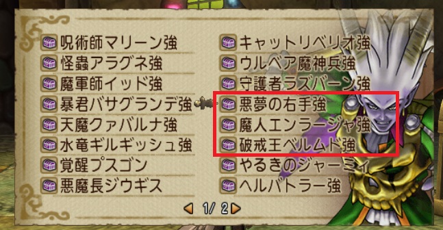 f:id:westernfield1101:20190214001826j:plain