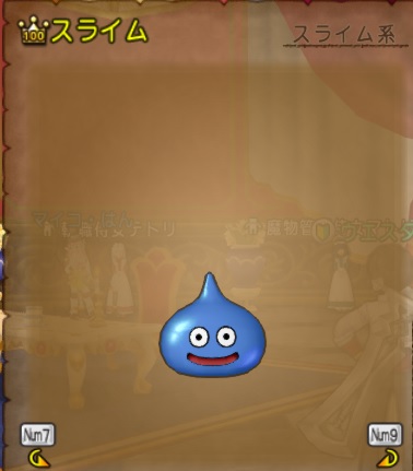 f:id:westernfield1101:20190319001349j:plain