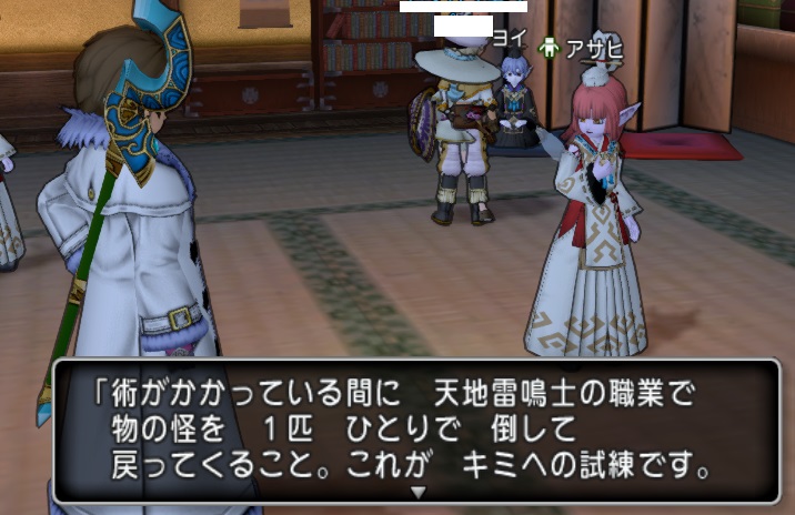 f:id:westernfield1101:20190323181706j:plain