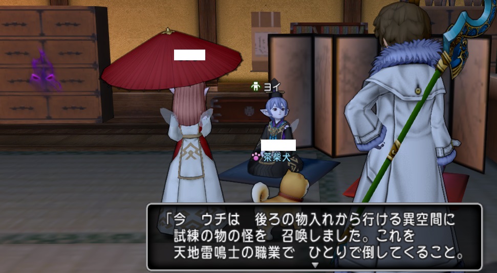 f:id:westernfield1101:20190323182413j:plain