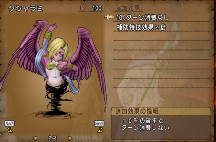 f:id:westernfield1101:20190323182901j:plain