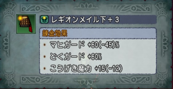 f:id:westernfield1101:20190325104708j:plain