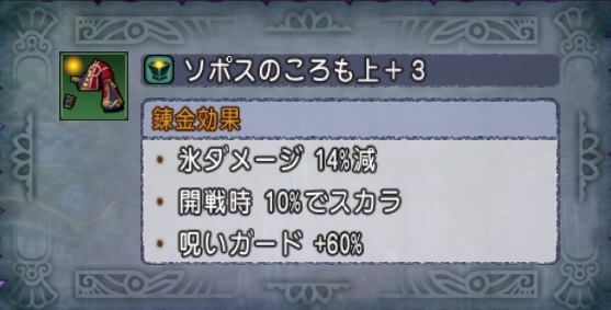 f:id:westernfield1101:20190325104725j:plain