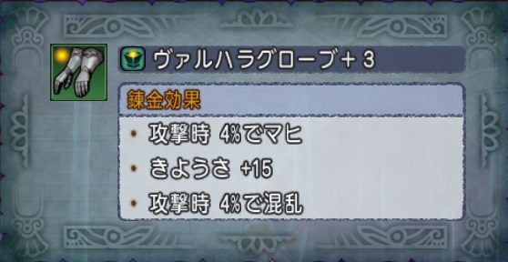 f:id:westernfield1101:20190325104813j:plain