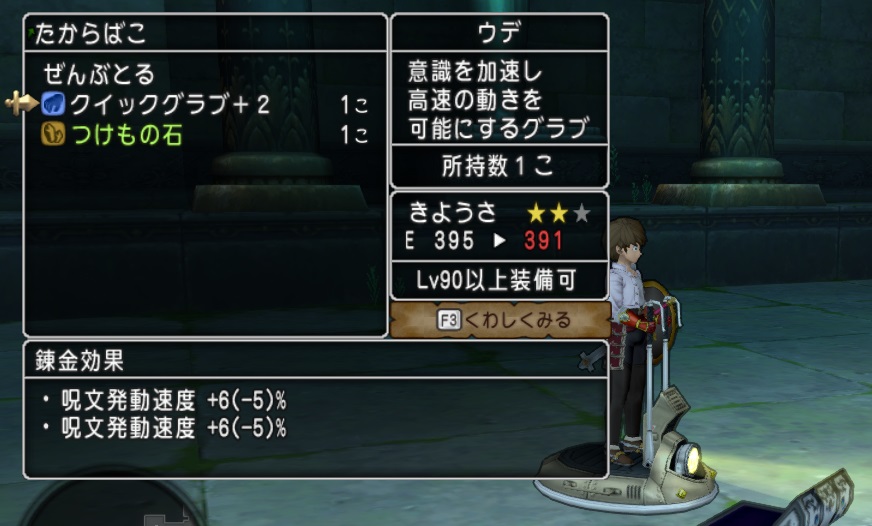 f:id:westernfield1101:20190412011003j:plain