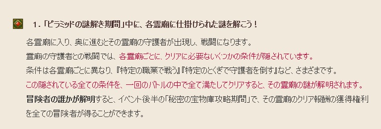 f:id:westernfield1101:20190428224621j:plain