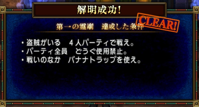 f:id:westernfield1101:20190429080658j:plain