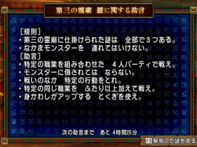 f:id:westernfield1101:20190429083059j:plain