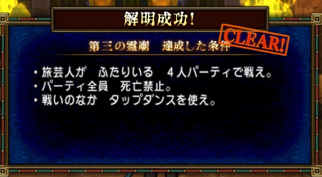 f:id:westernfield1101:20190429084709j:plain