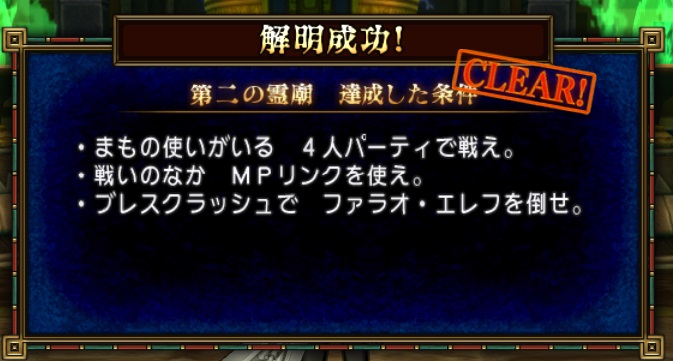 f:id:westernfield1101:20190429194341j:plain