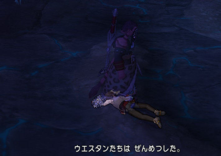 f:id:westernfield1101:20190511210254j:plain