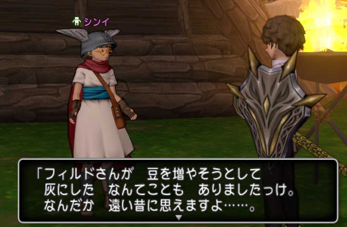 f:id:westernfield1101:20190511224656j:plain