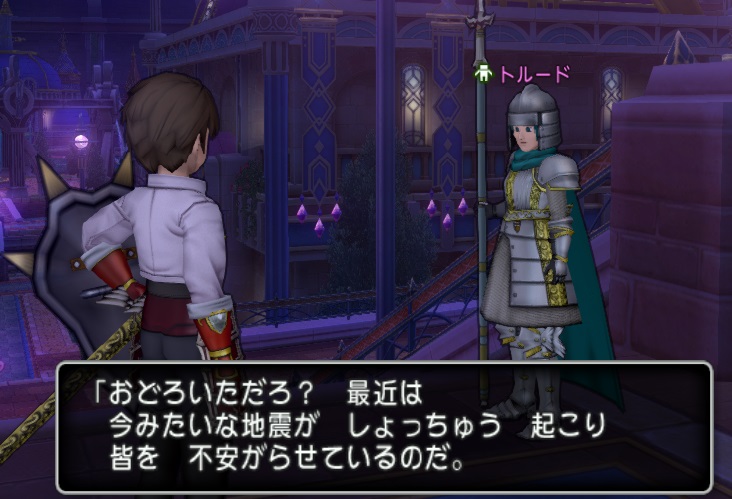 f:id:westernfield1101:20190511225049j:plain