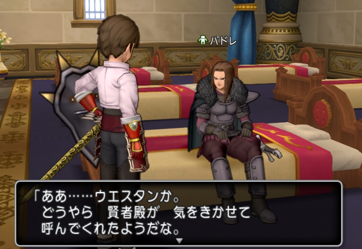 f:id:westernfield1101:20190511225855j:plain