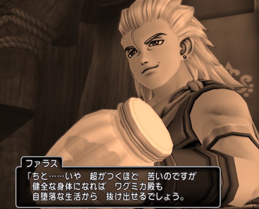 f:id:westernfield1101:20190608222736j:plain