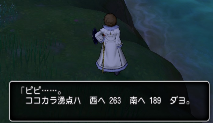 f:id:westernfield1101:20190608230800j:plain