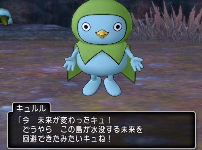 f:id:westernfield1101:20190608232203j:plain