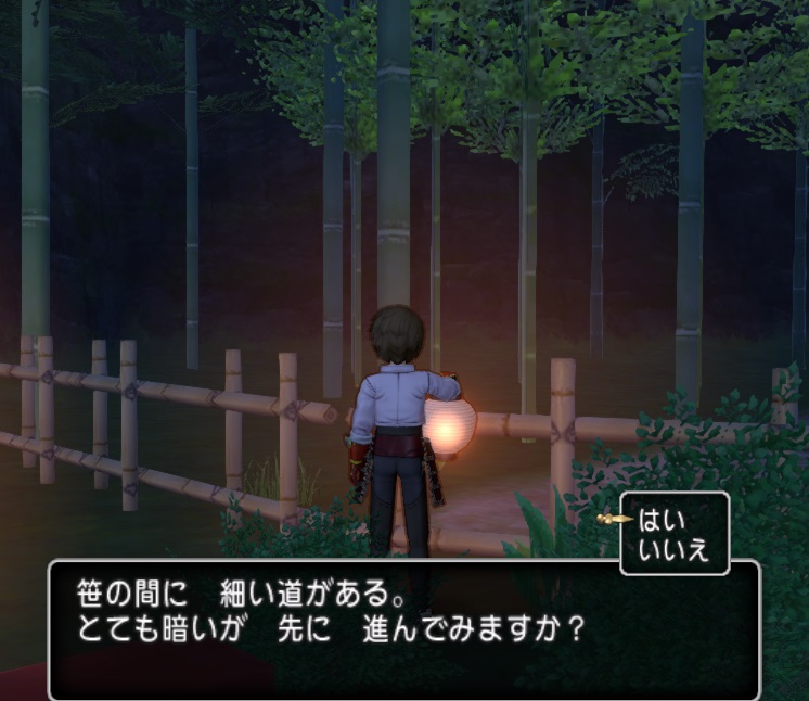 f:id:westernfield1101:20190701104027j:plain