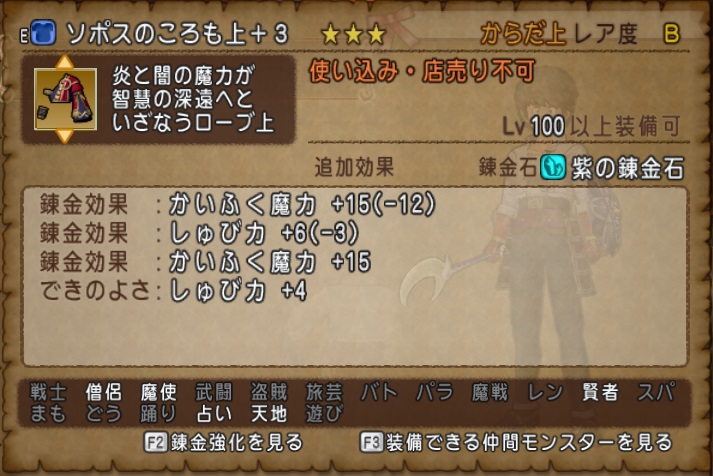 f:id:westernfield1101:20190713230112j:plain f:id:westernfield1101:20190713230112j:plain