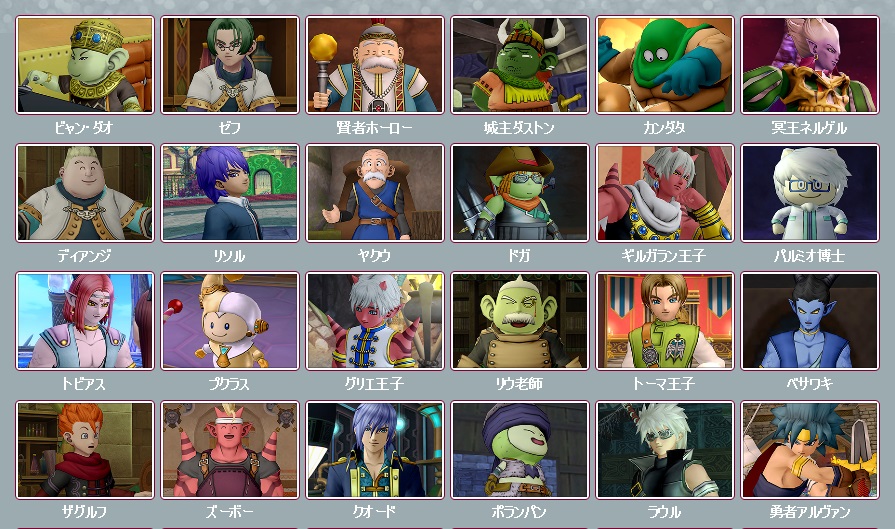 f:id:westernfield1101:20190729230904j:plain