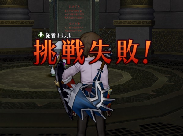 f:id:westernfield1101:20190817132452j:plain