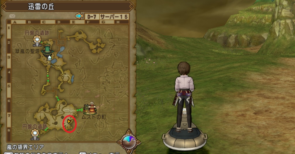 f:id:westernfield1101:20190913105916j:plain