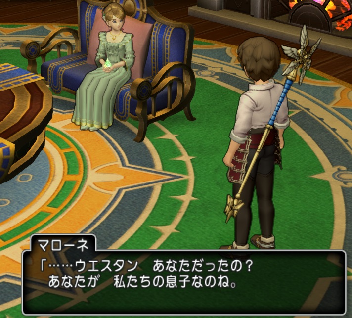 f:id:westernfield1101:20191020004124j:plain