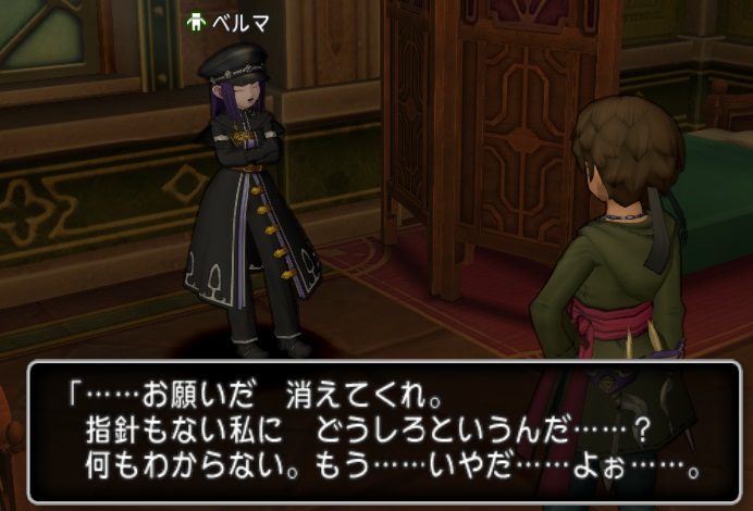 f:id:westernfield1101:20191020004337j:plain