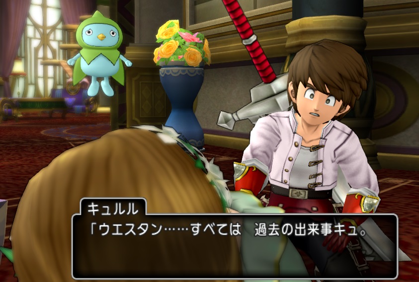 f:id:westernfield1101:20191020005023j:plain