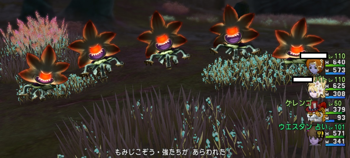 f:id:westernfield1101:20191026164904j:plain