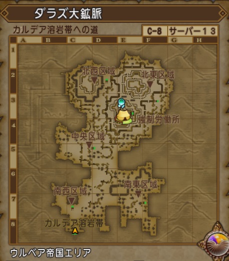 f:id:westernfield1101:20191112112857j:plain