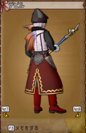 f:id:westernfield1101:20191130142659j:plain