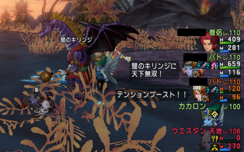 f:id:westernfield1101:20191222001845j:plain