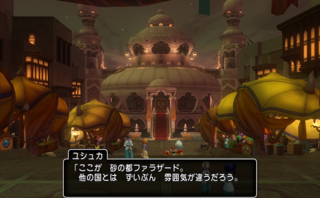 f:id:westernfield1101:20191222002819j:plain