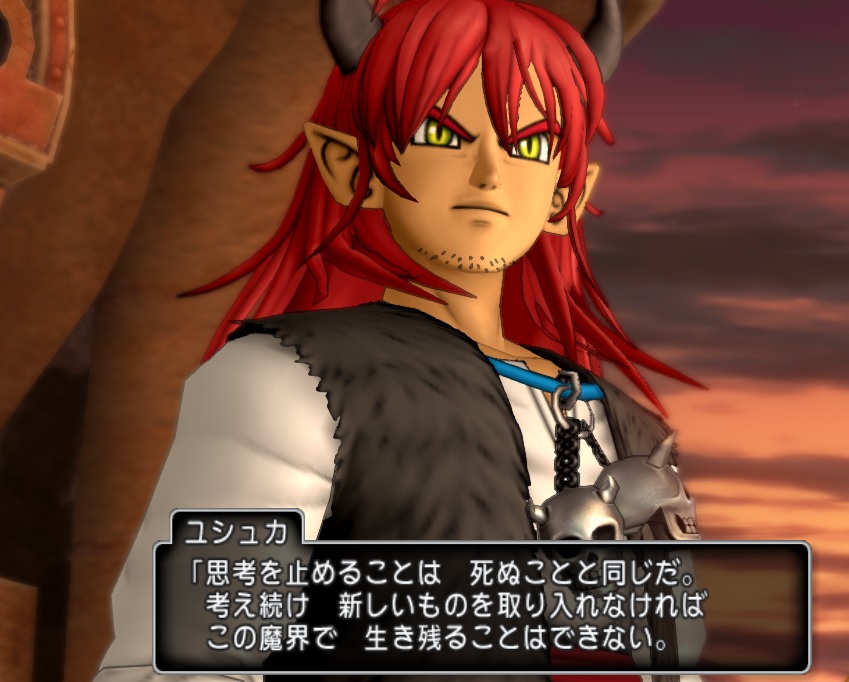 f:id:westernfield1101:20191222102955j:plain