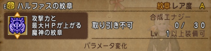 f:id:westernfield1101:20191222112022j:plain