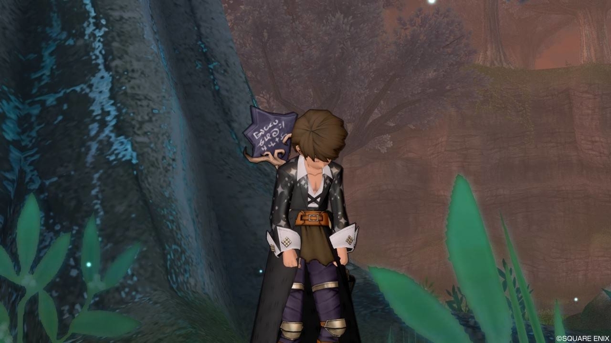Lv100装備の白宝箱は狙うもんじゃない じんめんじゅ 強を相手に黄昏の魔杖の白宝箱狙い アストルティア ゴールドブレンド
