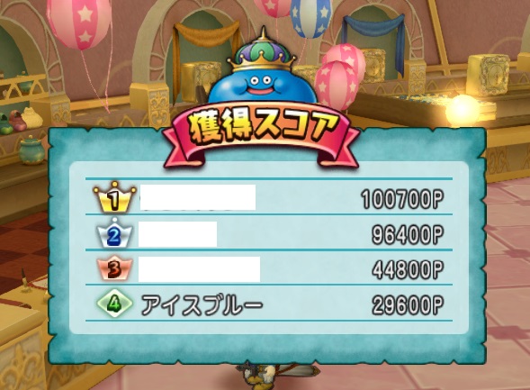 f:id:westernfield1101:20200219022842j:plain