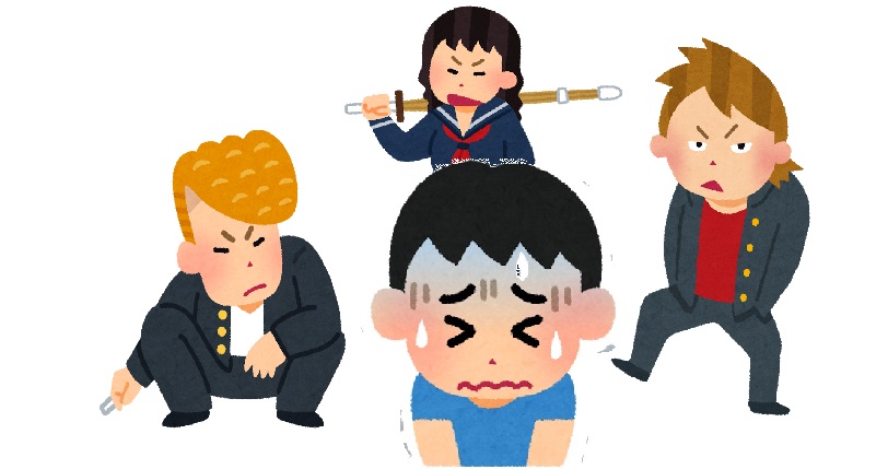 f:id:westernfield1101:20200224224814j:plain