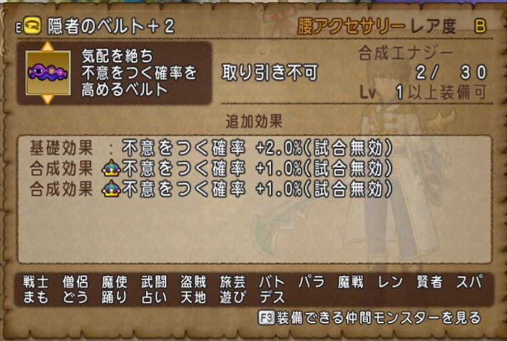 f:id:westernfield1101:20200312010657j:plain