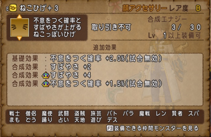 f:id:westernfield1101:20200312010902j:plain