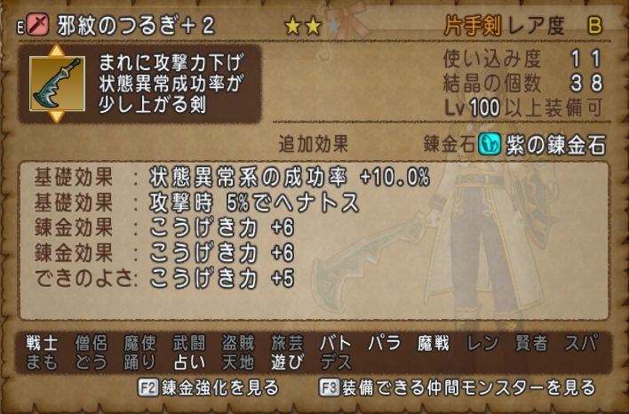 f:id:westernfield1101:20200312012017j:plain