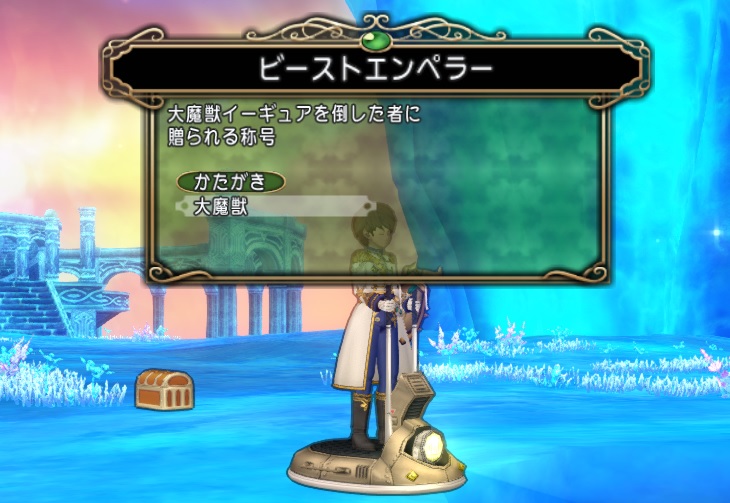 f:id:westernfield1101:20200312110117j:plain