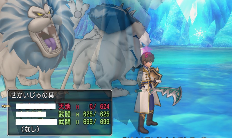 f:id:westernfield1101:20200313231024j:plain