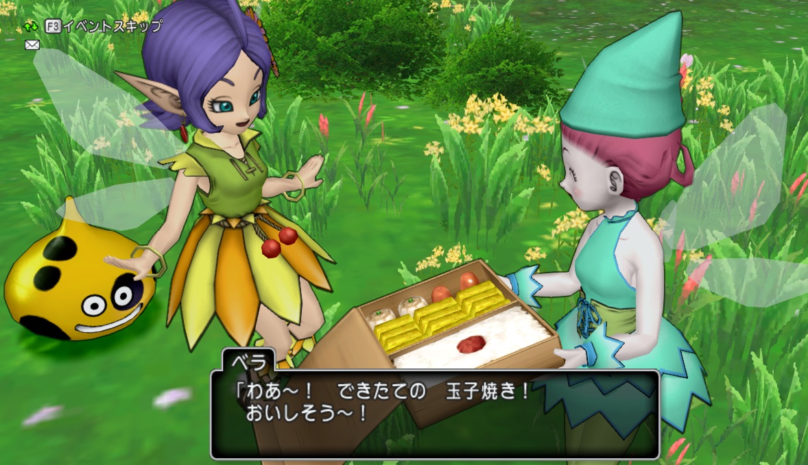 f:id:westernfield1101:20200404203342j:plain