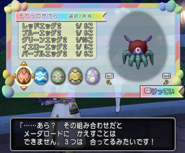 f:id:westernfield1101:20200404204555j:plain