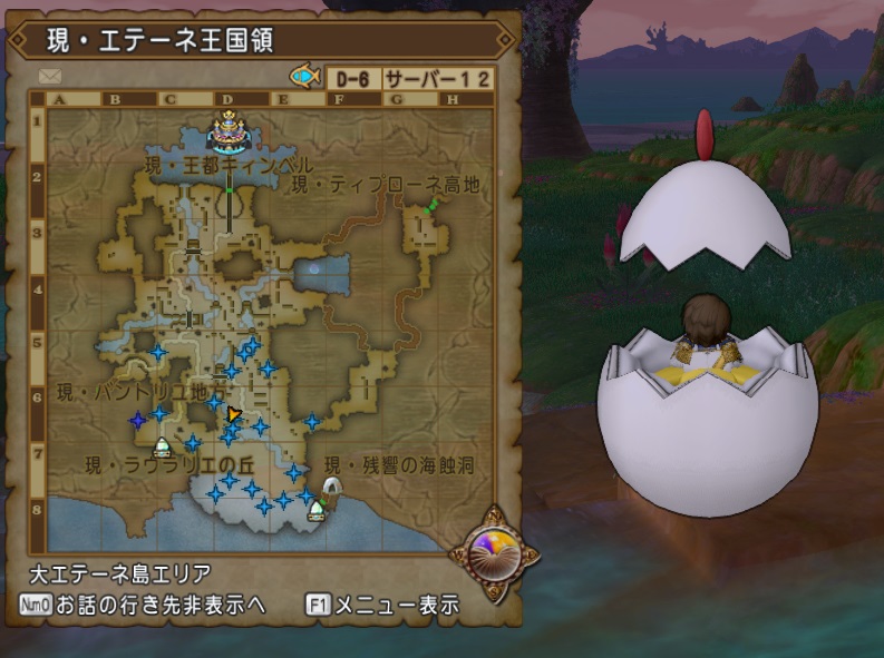 f:id:westernfield1101:20200404210142j:plain